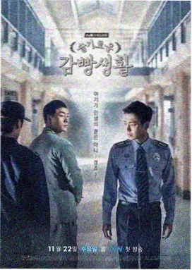 权力的游戏 先锋影音资源站