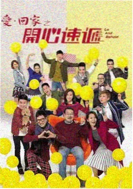 最后生还者 先锋影音资源站