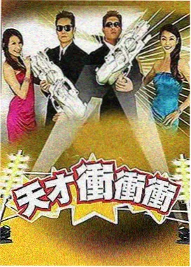五十公里桃花坞 先锋影音资源站